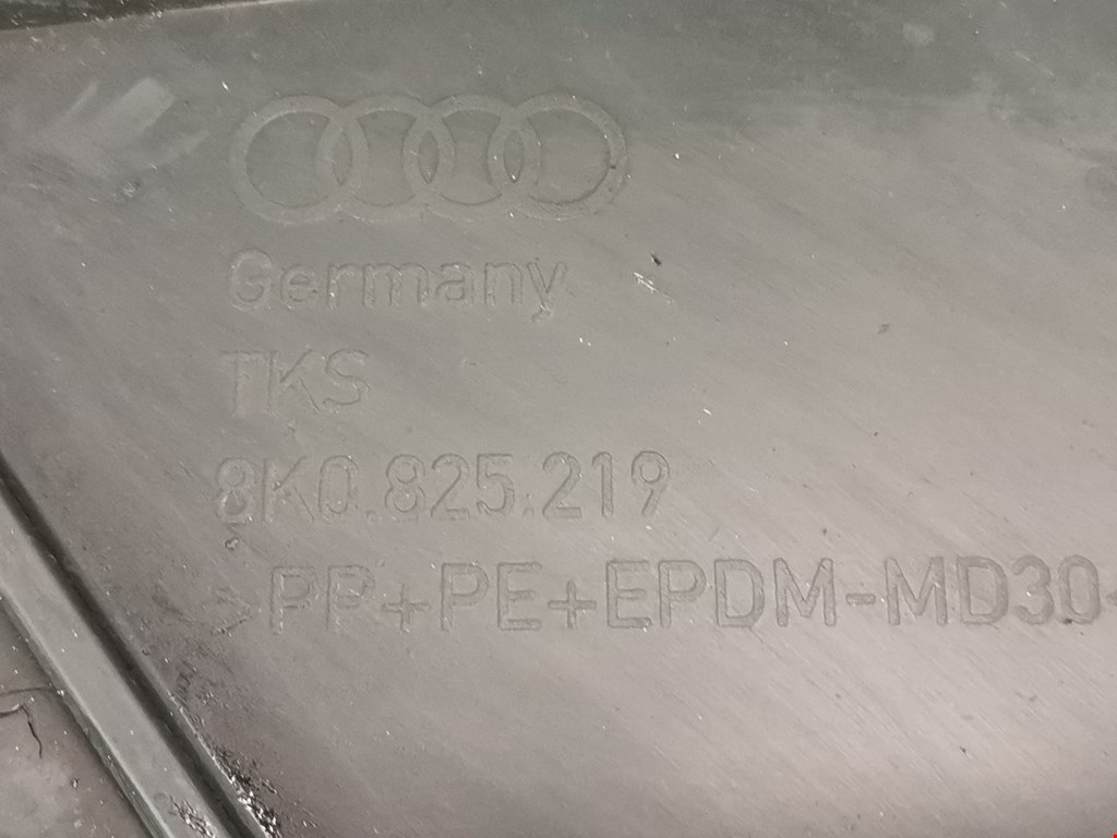 Защита днища Audi A4 B8 купить в Беларуси