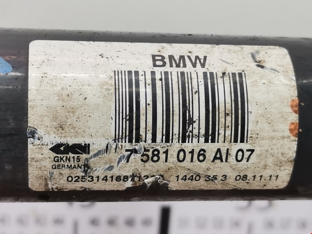 Полуось задняя правая (приводной вал шрус) BMW 5-Series (F07/F10/F11/F18) купить в России