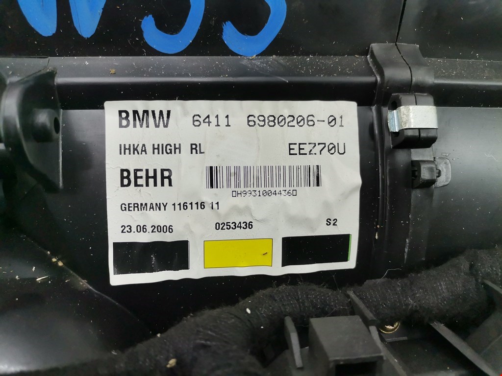 Отопитель в сборе (печка) BMW 7-Series (E65/E66) купить в России