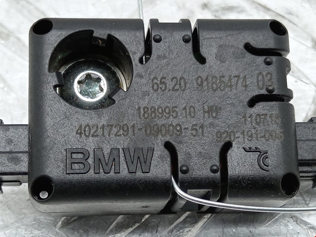 Усилитель антенны BMW 5-Series (F07/F10/F11/F18) купить в России