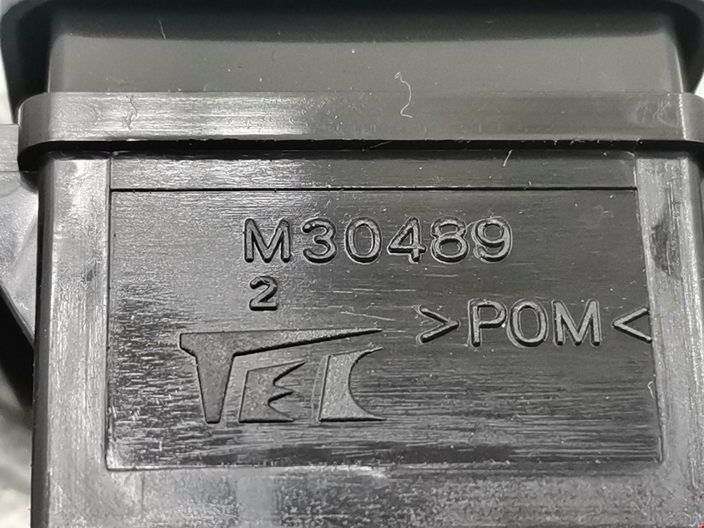 Кнопка антипробуксовочной системы Honda Civic 8 купить в России