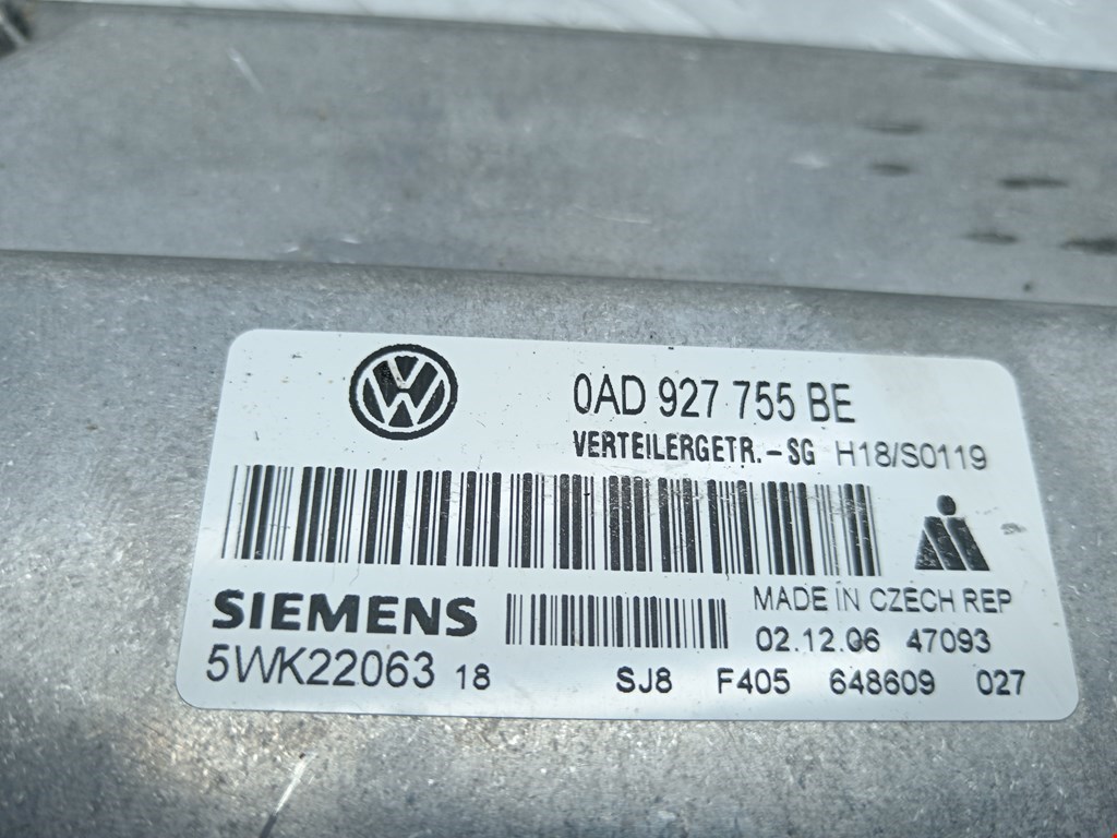 Блок управления раздаточной коробкой Volkswagen Touareg 1 купить в Беларуси