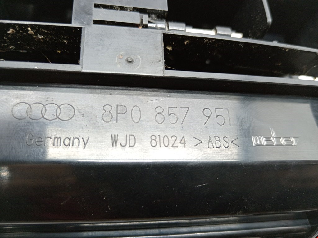 Пепельница передняя Audi A3 8P купить в России