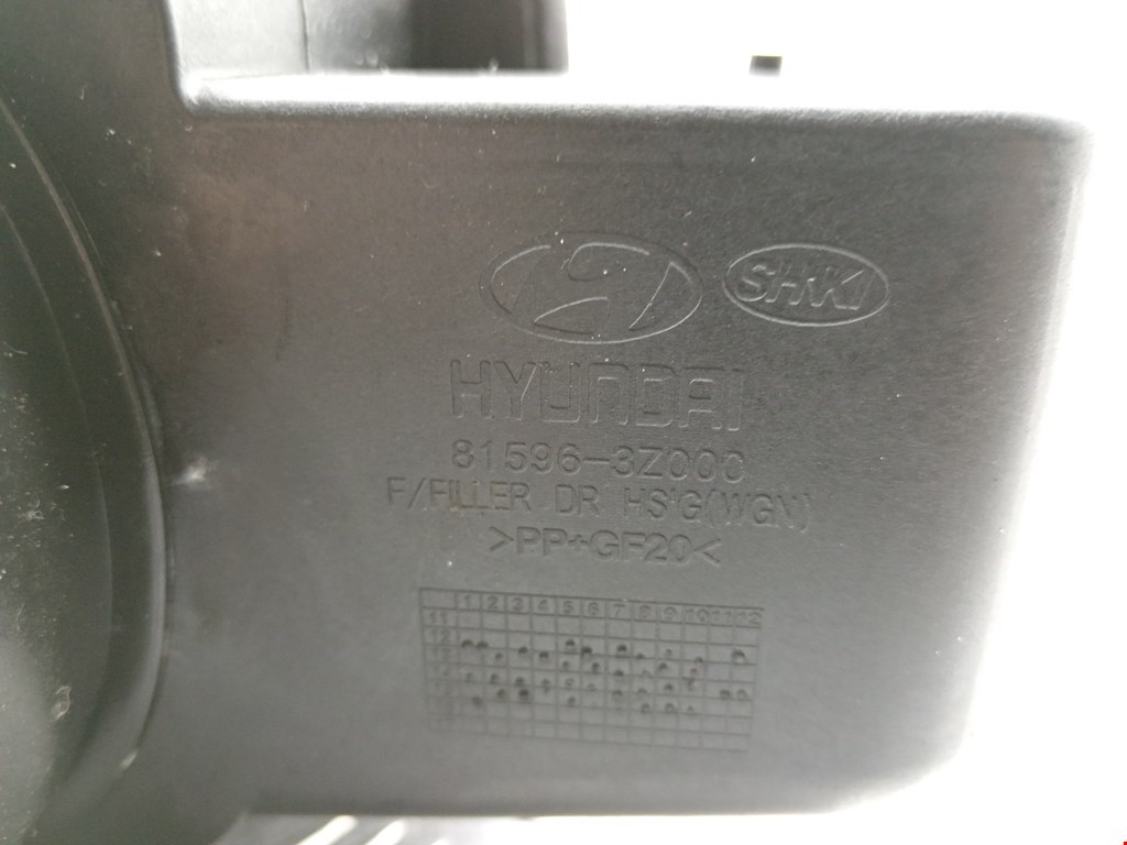 Лючок бензобака Hyundai i40 (VF) купить в Беларуси