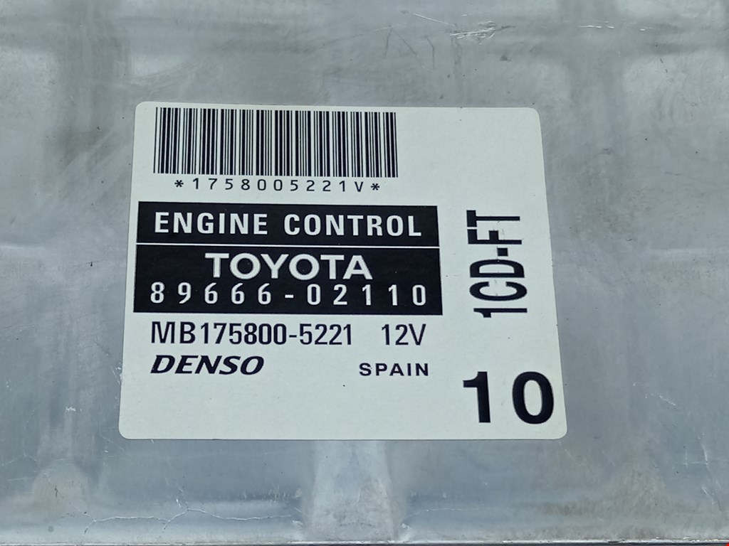 Блок управления двигателем Toyota Corolla 9 купить в России