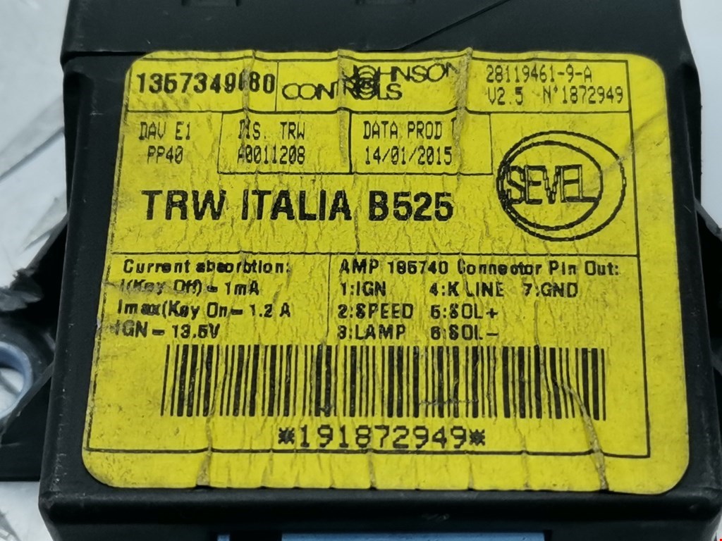 Блок круиз контроля Fiat Ducato 4 (290/295) купить в России