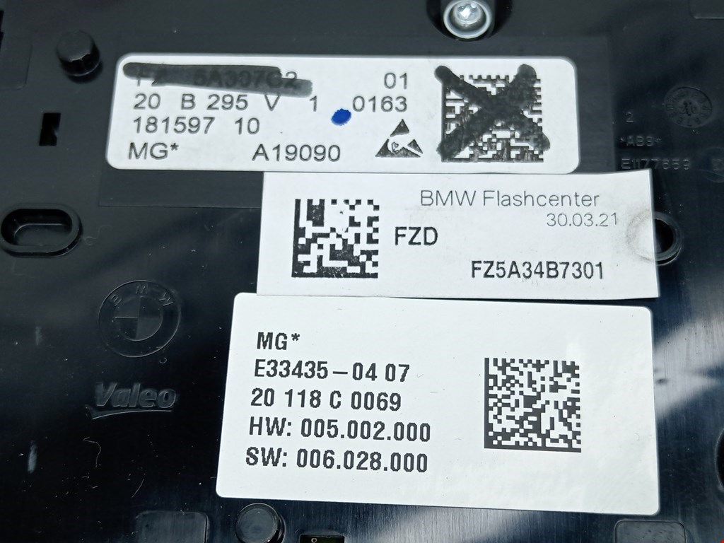 Плафон салонный BMW 1-Series (F40) купить в России