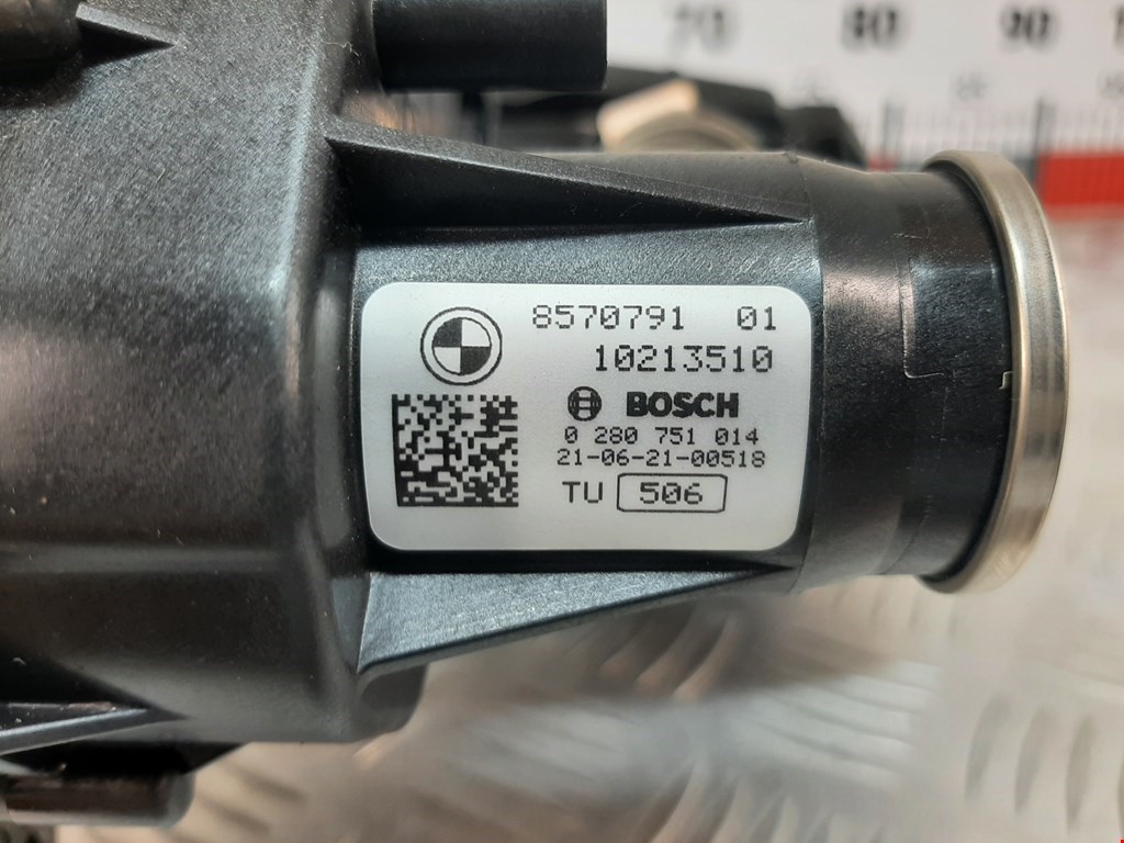 Коллектор впускной BMW 5-Series (G30/G31/G38) купить в России
