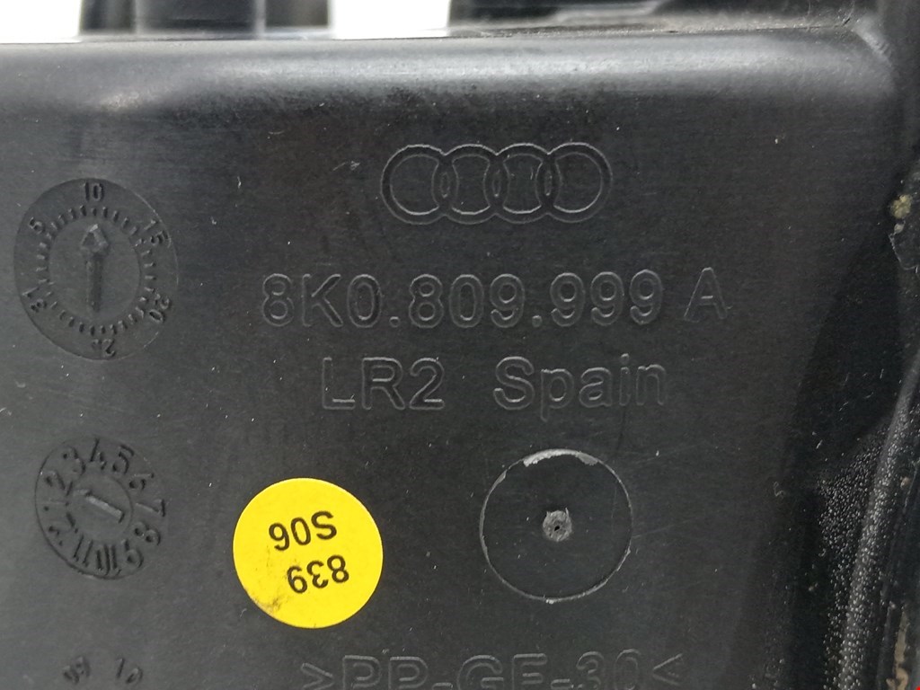 Лючок бензобака Audi A4 B8 купить в России