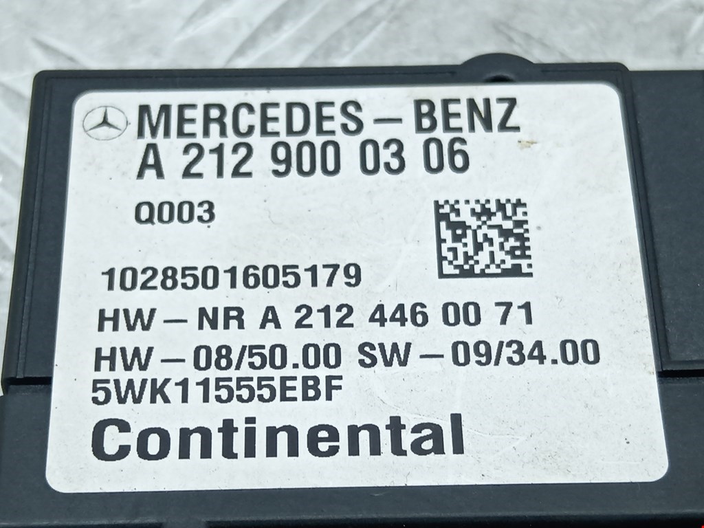Блок управления ТНВД Mercedes C-Class (W204) купить в Беларуси