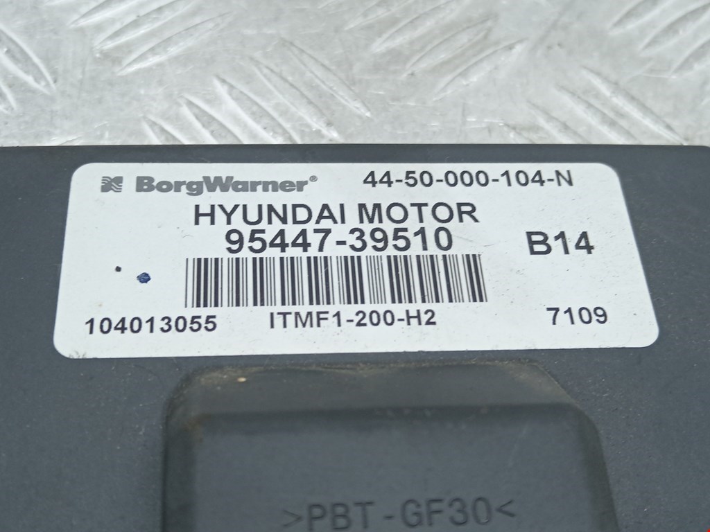 Блок управления раздаточной коробкой Hyundai Santa Fe 2 (CM) купить в России