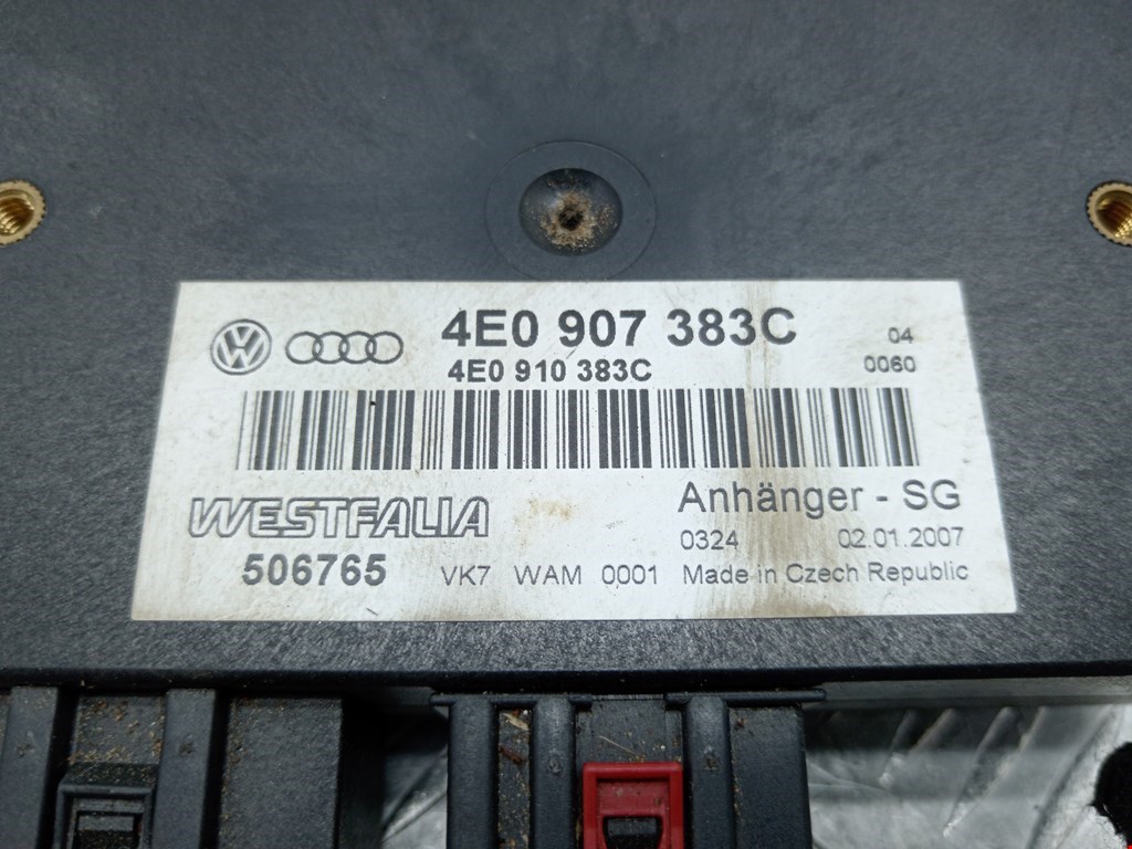Блок согласования фаркопа Audi Q7 4L купить в России