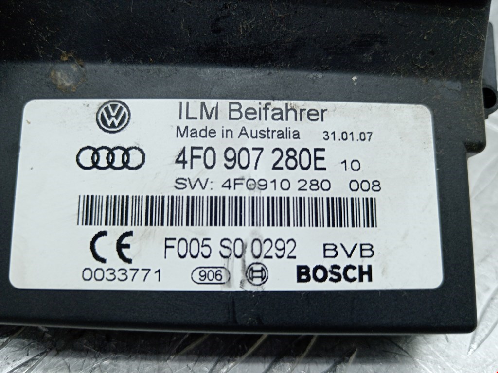 Блок комфорта Audi Q7 4L купить в Беларуси