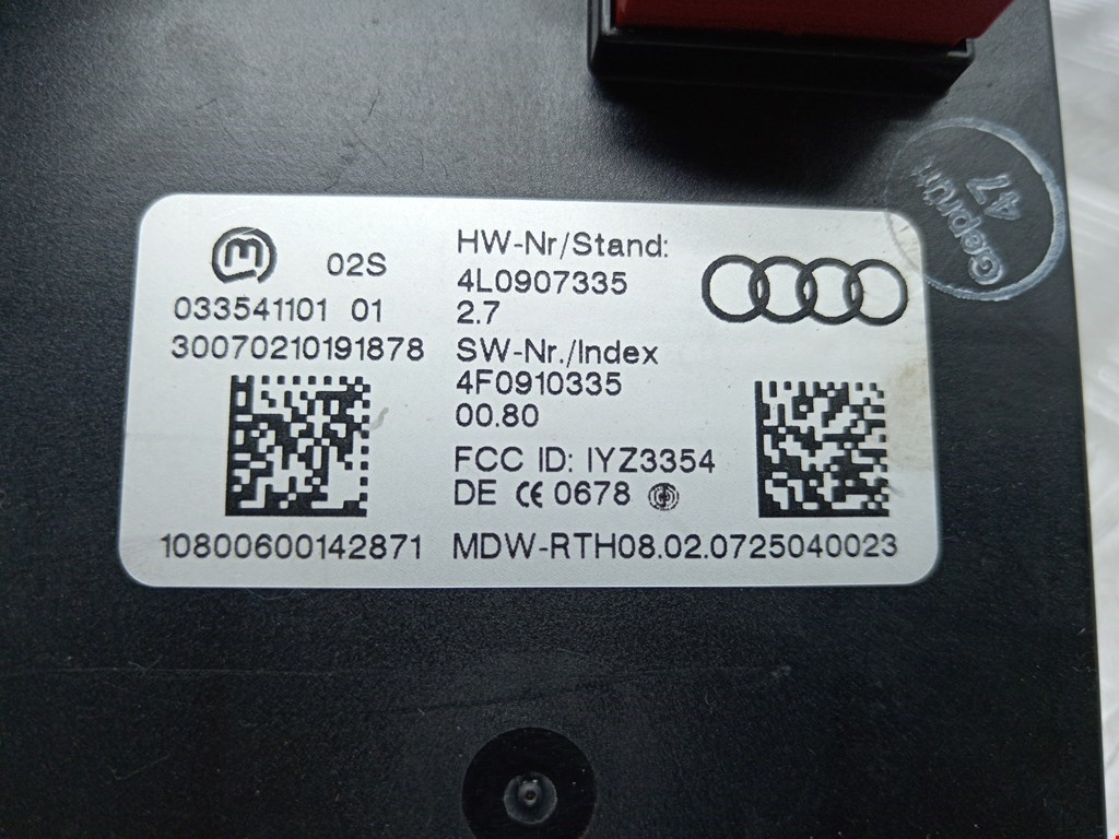 Блок управления бесключевым доступом Audi Q7 4L купить в Беларуси