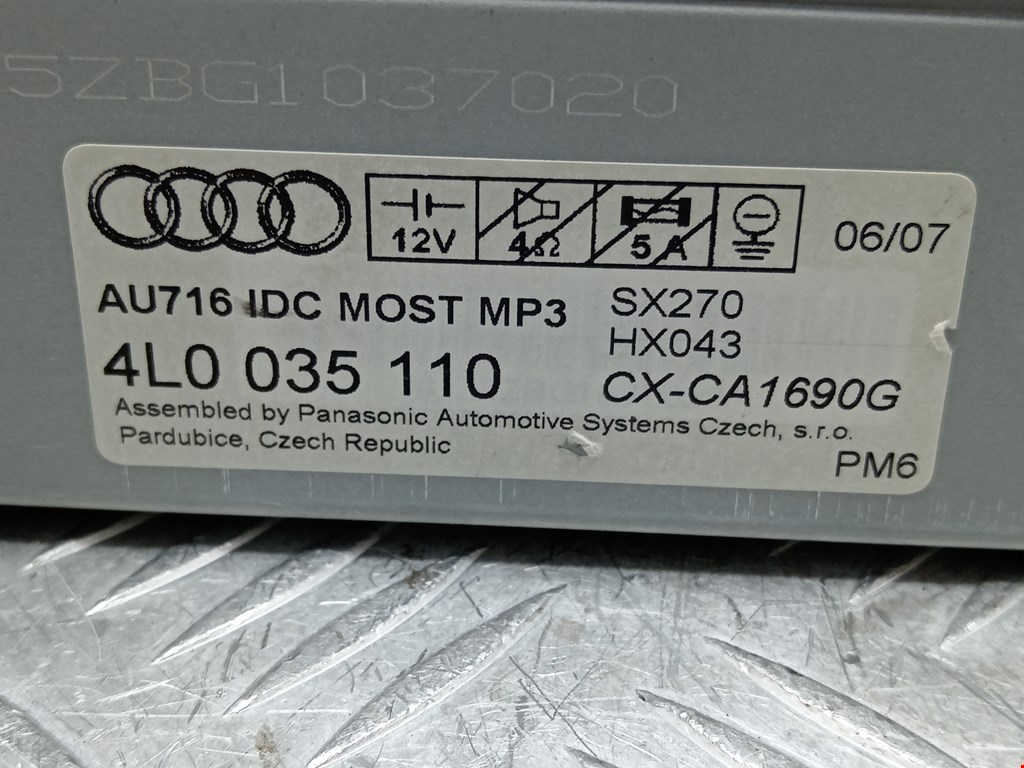 Чейнджер компакт дисков Audi Q7 4L купить в России