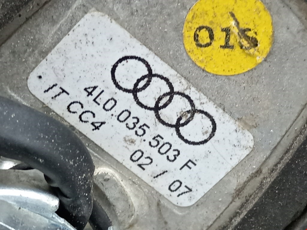 Антенна Audi Q7 4L купить в Беларуси