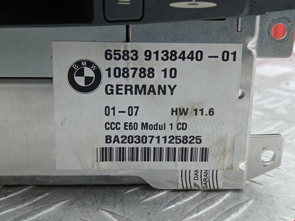 Магнитола BMW 6-Series (E63/E64) купить в России