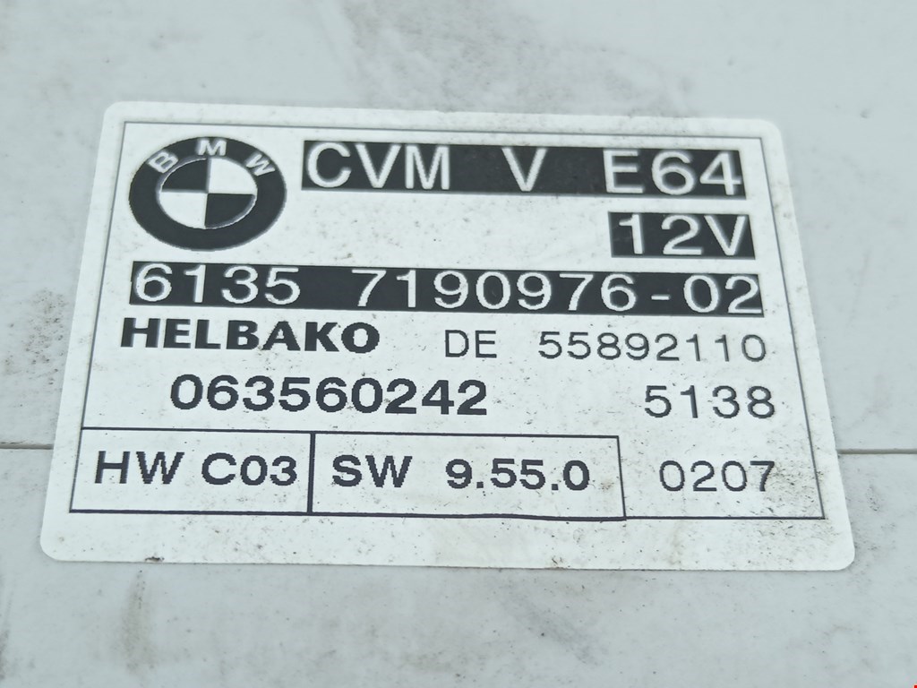 Блок управления крышей BMW 6-Series (E63/E64) купить в России