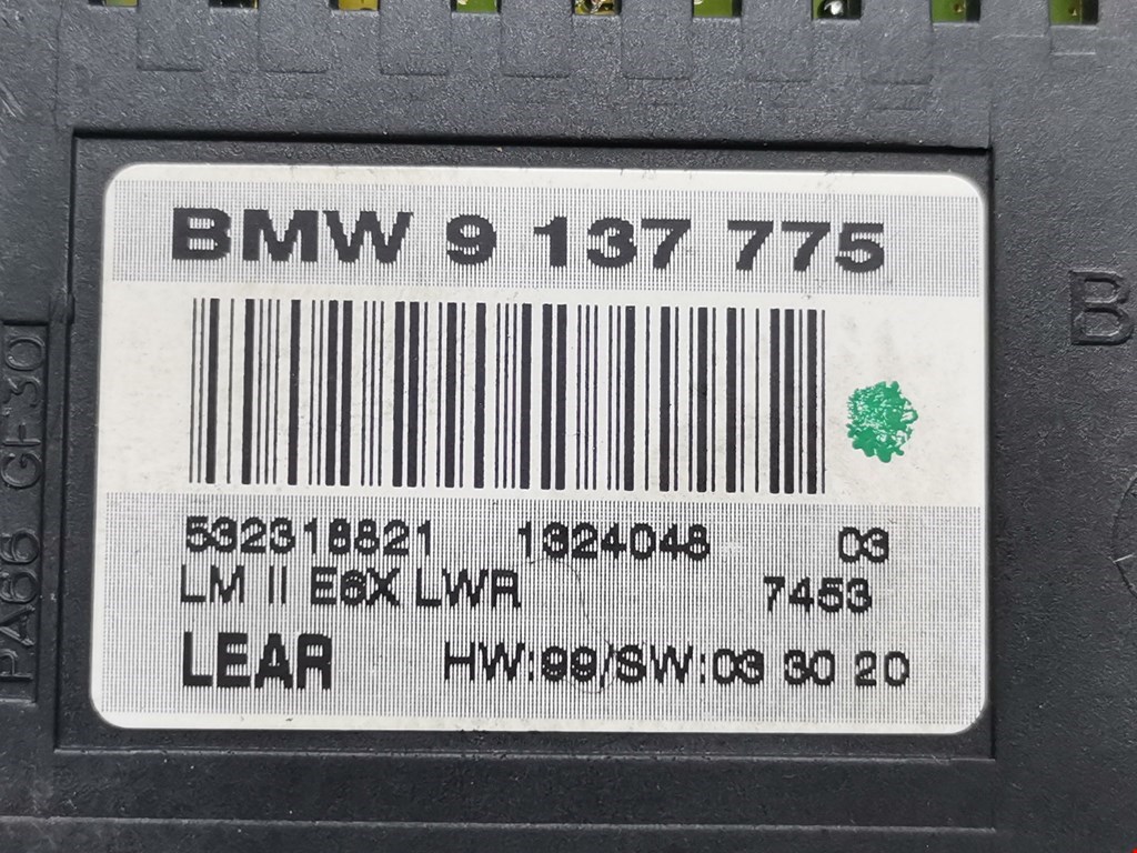 Блок управления светом BMW 6-Series (E63/E64) купить в России