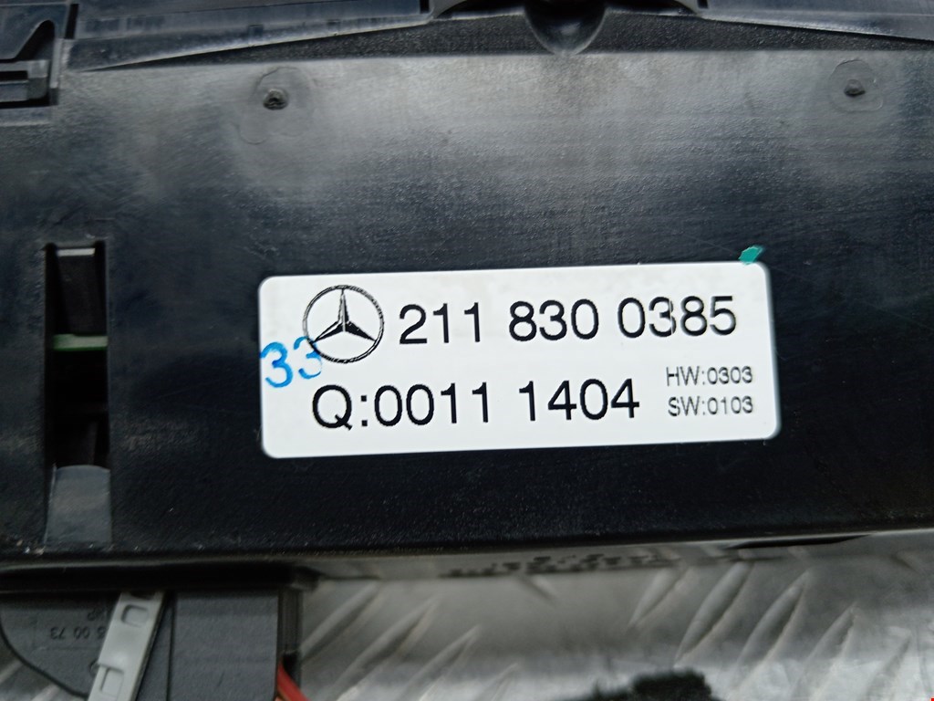 Переключатель отопителя (печки) Mercedes E-Class (W211) купить в Беларуси