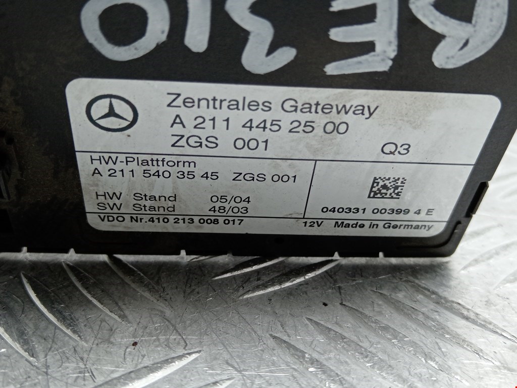 Блок управления центральным замком Mercedes E-Class (W211) купить в Беларуси