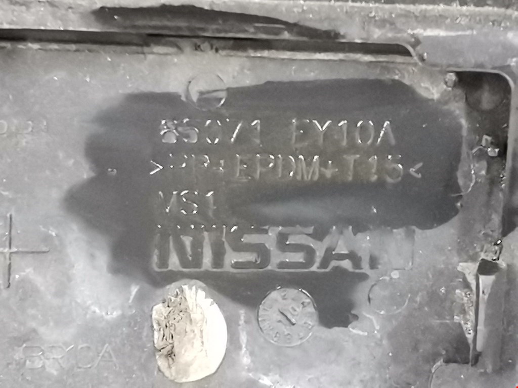 Бампер задний Nissan Qashqai+2 купить в России