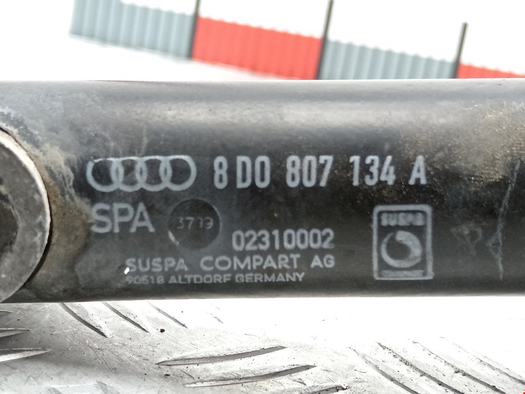 Отбойник бампера передний правый Audi A4 B5 купить в Беларуси
