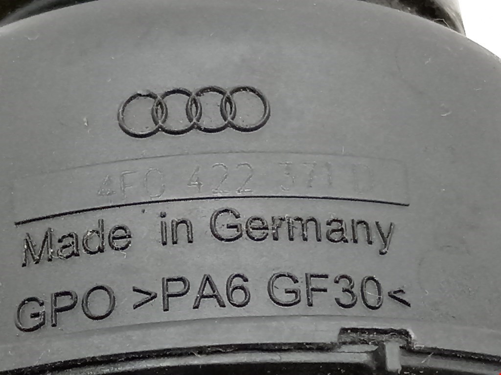Бачок гидроусилителя Audi A4 B8 купить в России