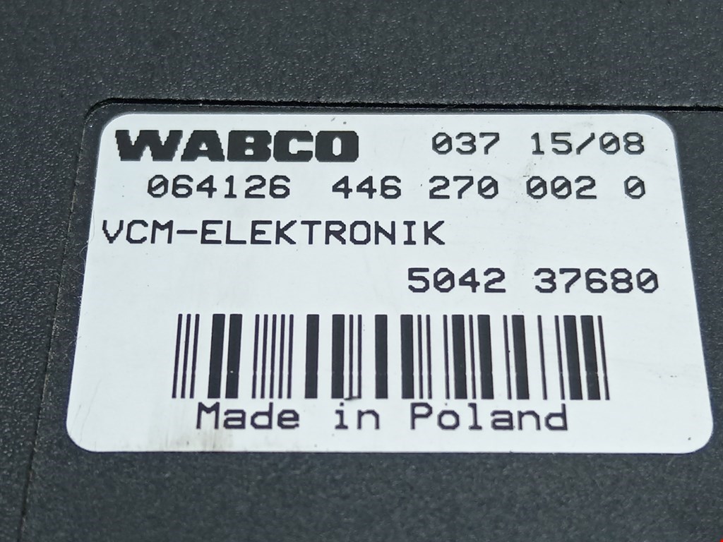 Иммобилайзер Iveco EuroCargo 2 купить в Беларуси