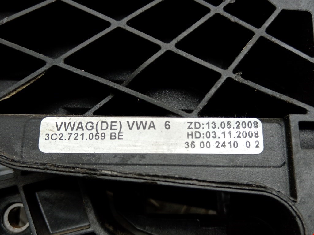 Педаль сцепления Volkswagen Passat CC купить в России