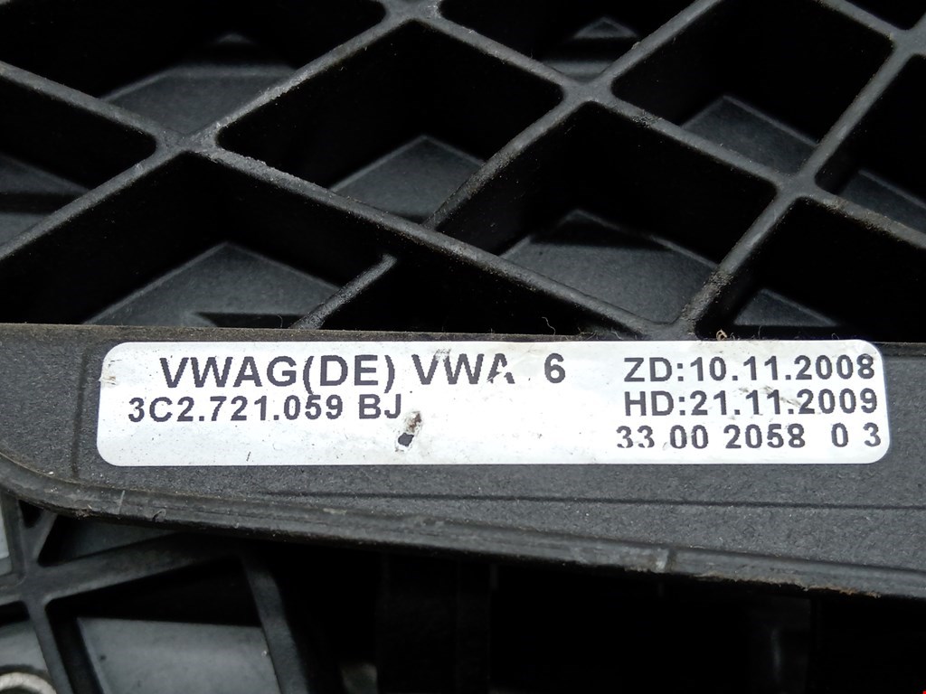 Педаль сцепления Volkswagen Passat CC купить в Беларуси