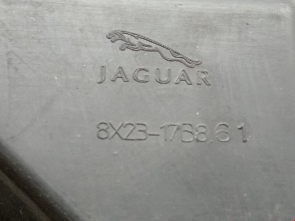 Кронштейн (крепление) заднего бампера центральный Jaguar XF X250 купить в России