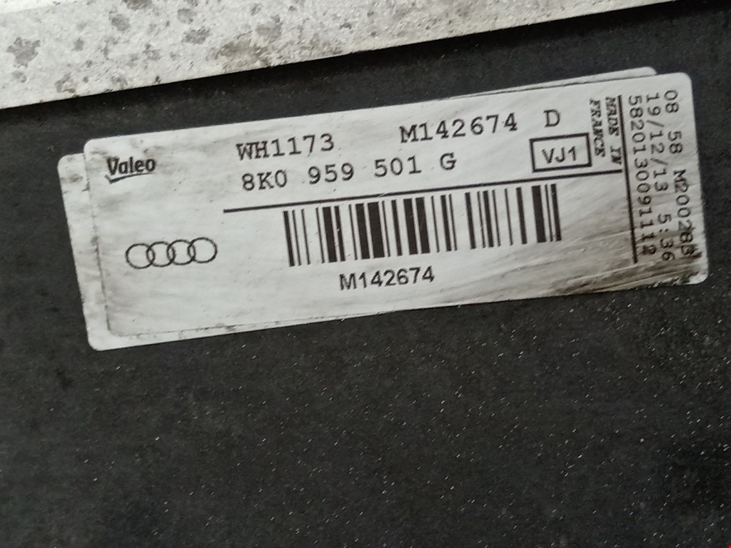 Вентилятор радиатора основного Audi Q3 8U купить в Беларуси