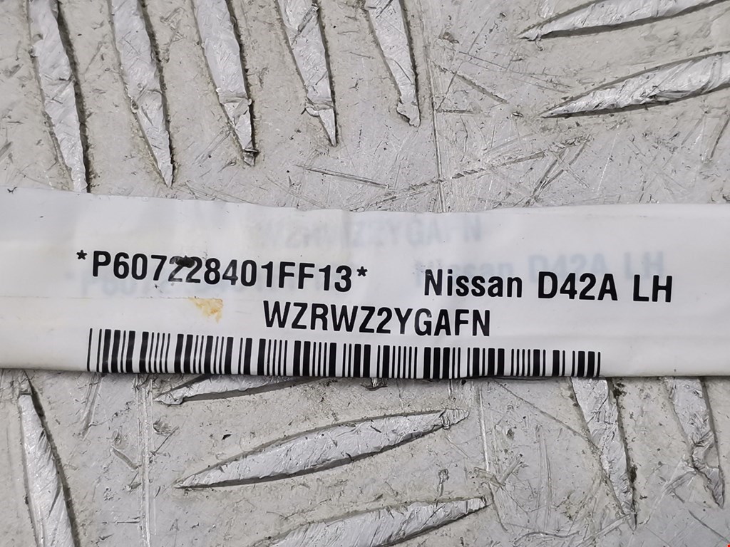 Подушка безопасности боковая (шторка) Nissan Altima (L32) купить в России