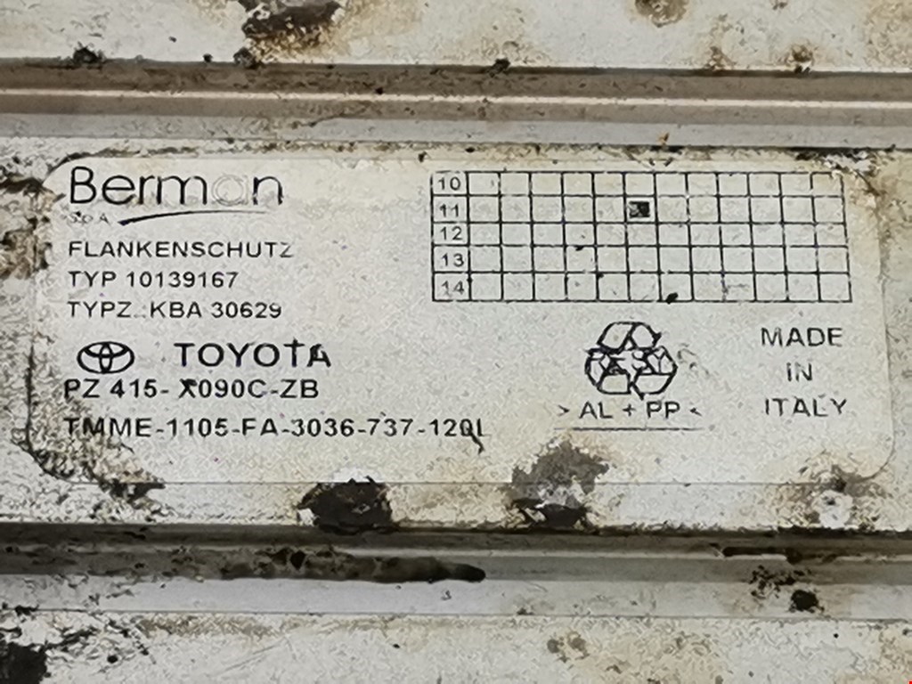 Подножка Toyota Rav4 3 купить в России