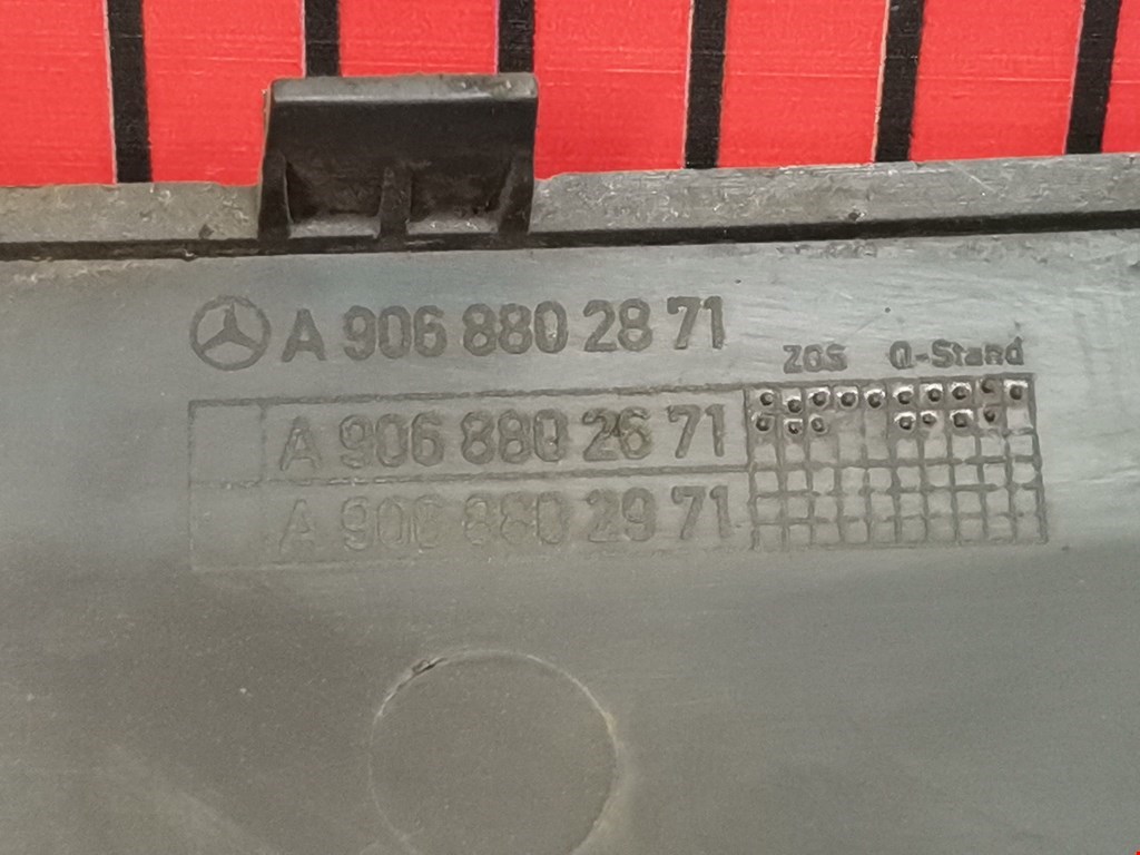 Накладка декоративная (молдинг) заднего бампера Mercedes Sprinter 2 (W906) купить в Беларуси