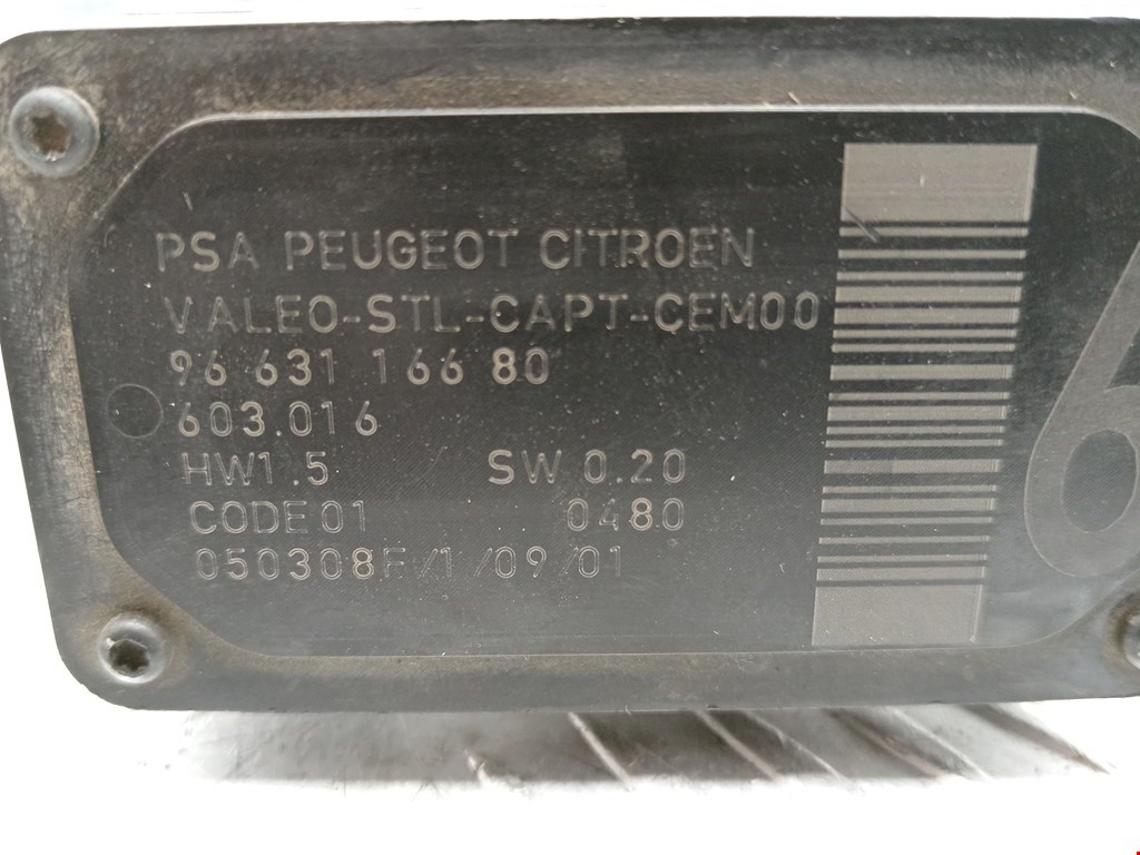 Дистроник (адаптивный круиз-контроль) Citroen C4 Picasso 1 купить в России