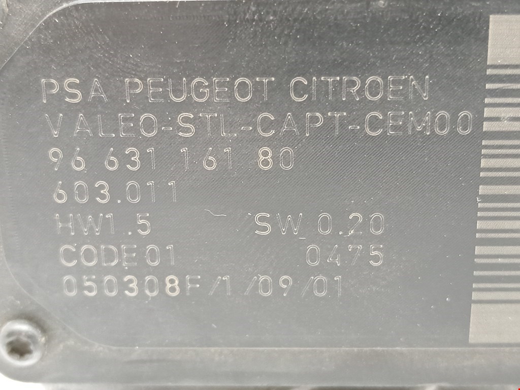 Дистроник (адаптивный круиз-контроль) Citroen C4 Picasso 1 купить в России