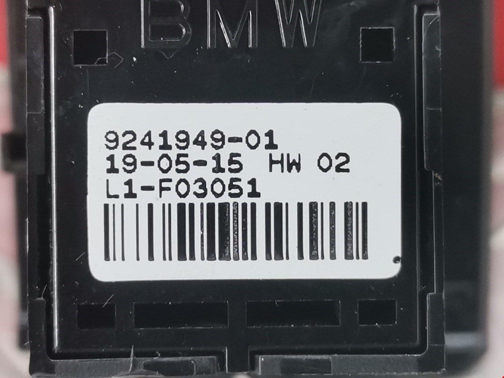 Кнопка стеклоподъемника BMW 5-Series (F07/F10/F11/F18) купить в Беларуси