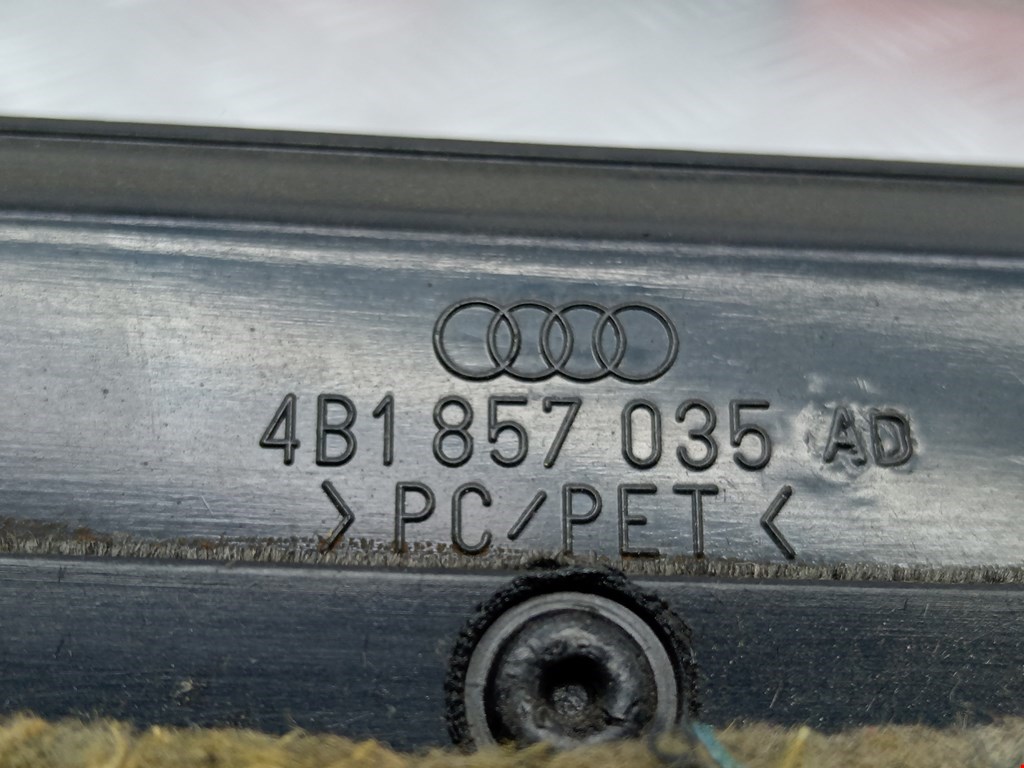 Бардачок (вещевой ящик) Audi A6 C5 купить в России