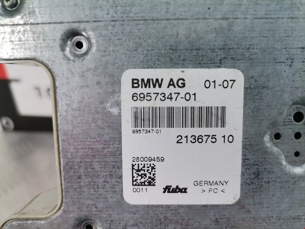 Усилитель антенны BMW 6-Series (E63/E64) купить в России