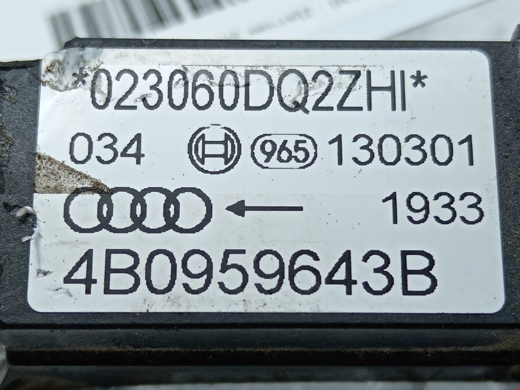 Датчик удара Audi A6 C5 купить в России