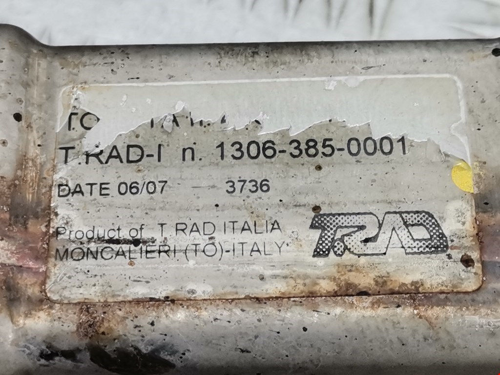 Радиатор системы ЕГР Toyota Rav4 3 купить в Беларуси