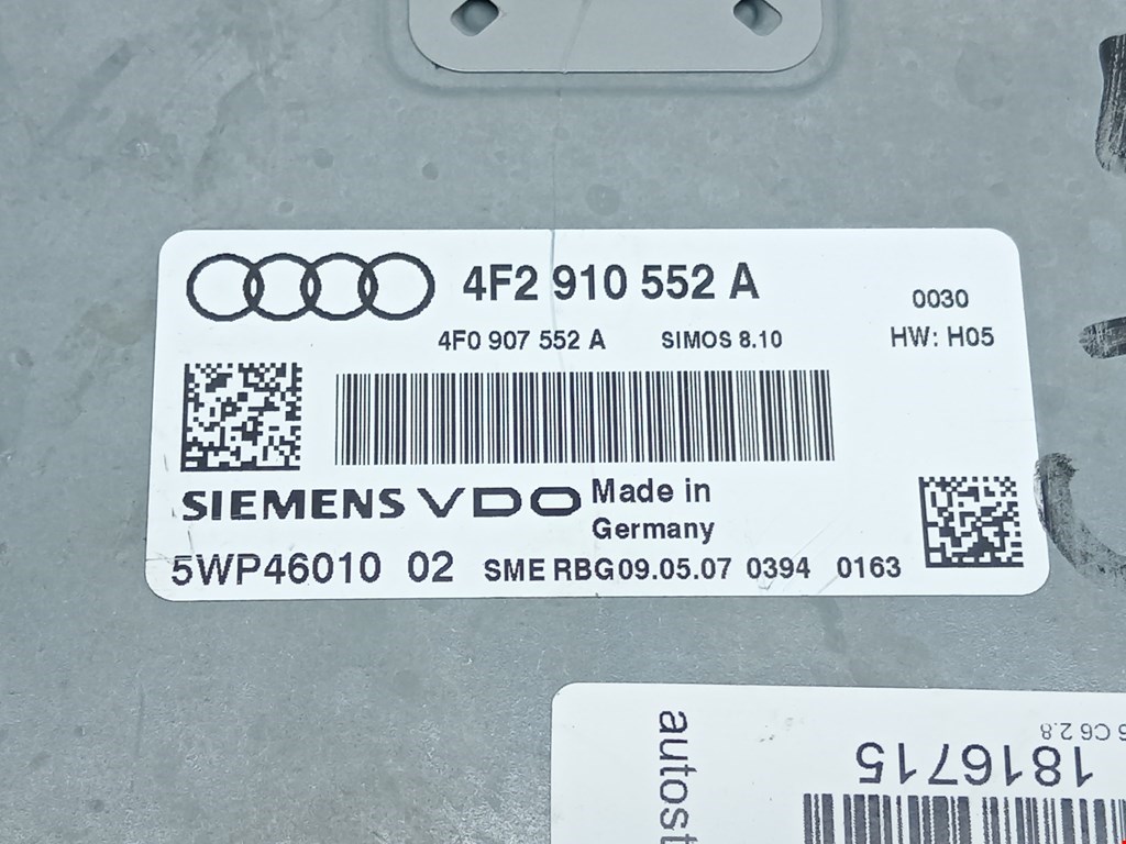 Блок управления двигателем Audi A6 C6 купить в Беларуси