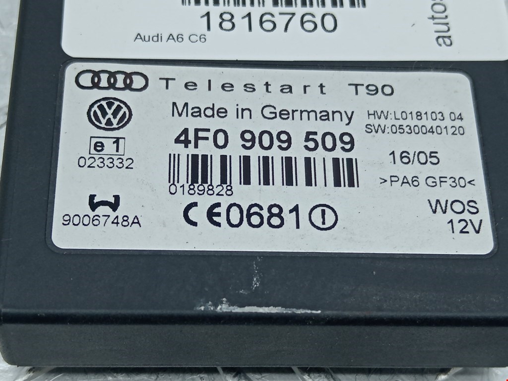 Блок управления Вебасто Audi A6 C6 купить в Беларуси
