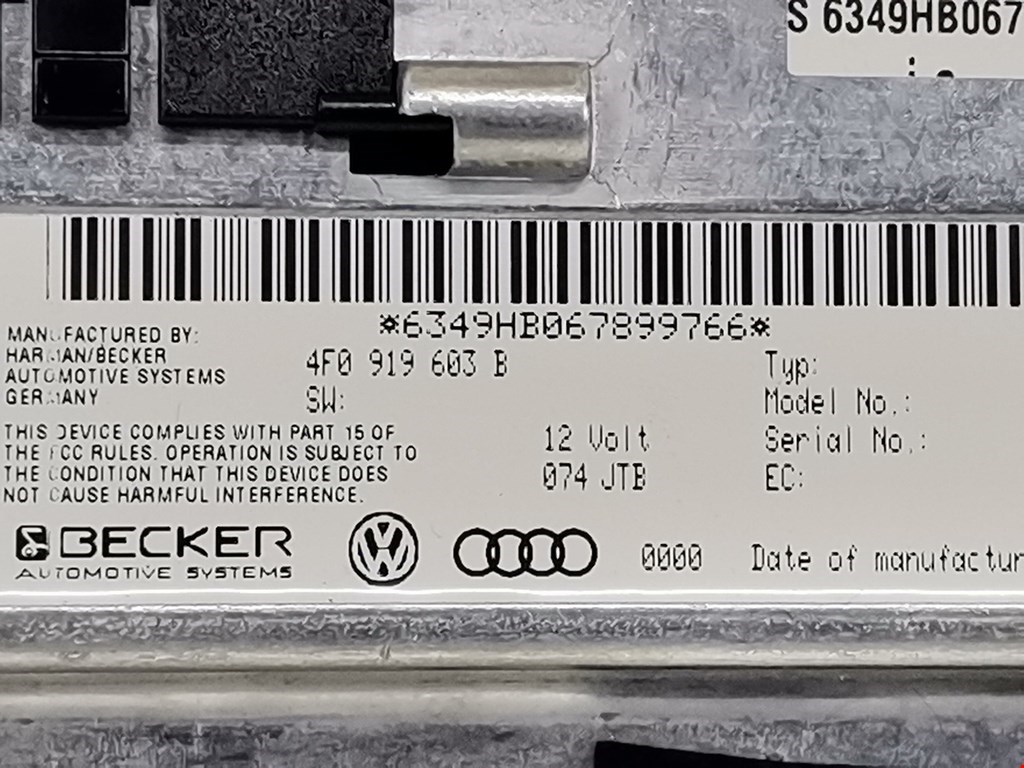 Дисплей информационный Audi A6 C6 купить в России