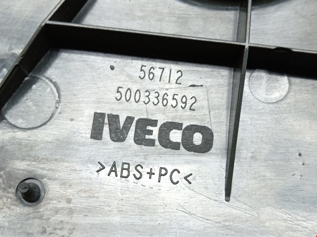 Бардачок (вещевой ящик) Iveco Daily 3 купить в России