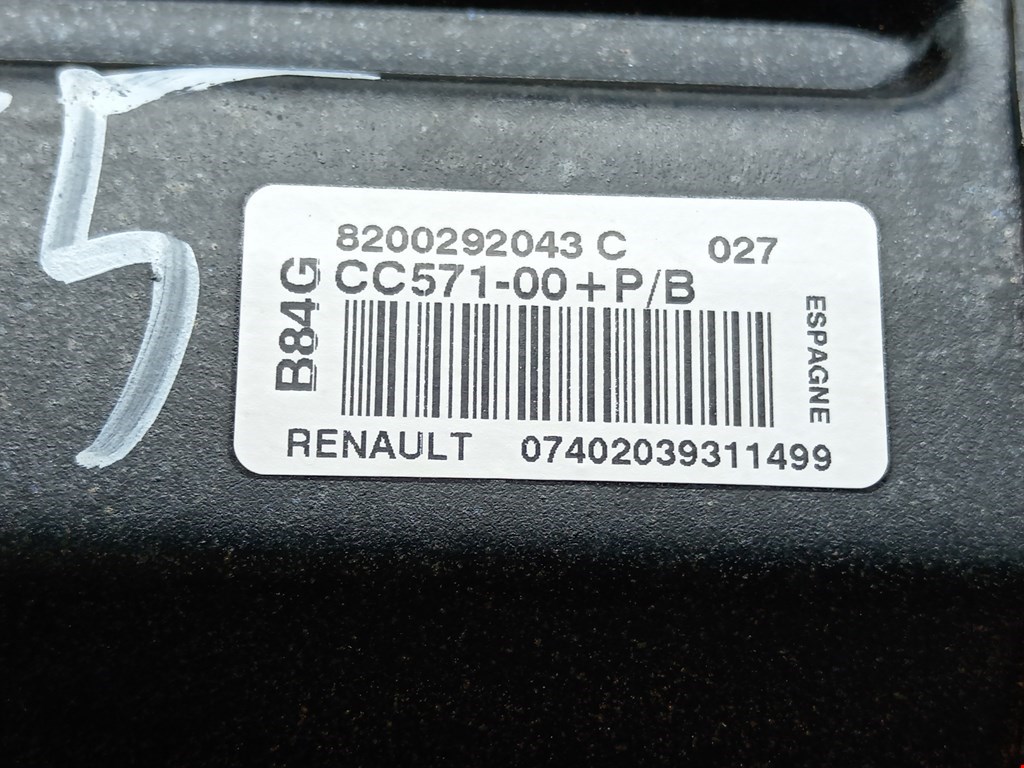 Подушка безопасности пассажирская (в торпедо) Renault Megane 2 купить в Беларуси