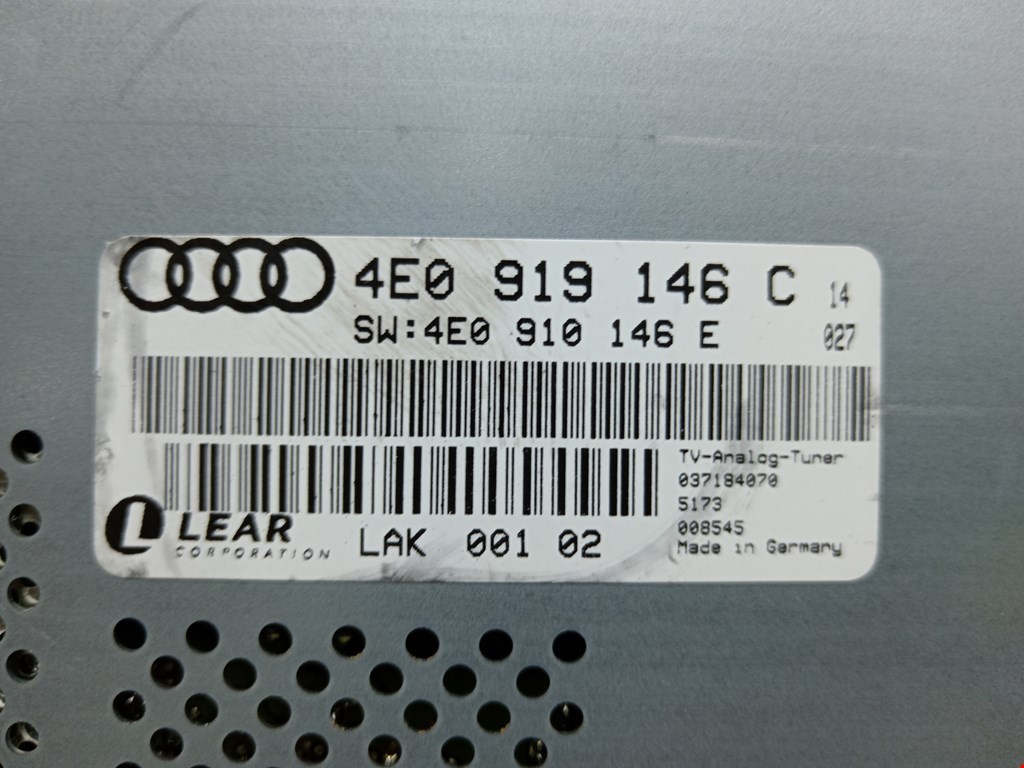 TV тюнер Audi A6 C6 купить в Беларуси