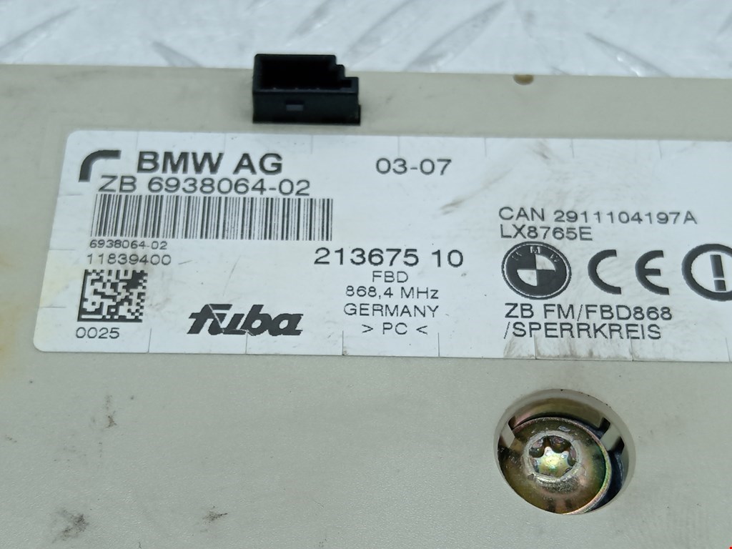 Усилитель антенны BMW 7-Series (E65/E66) купить в России